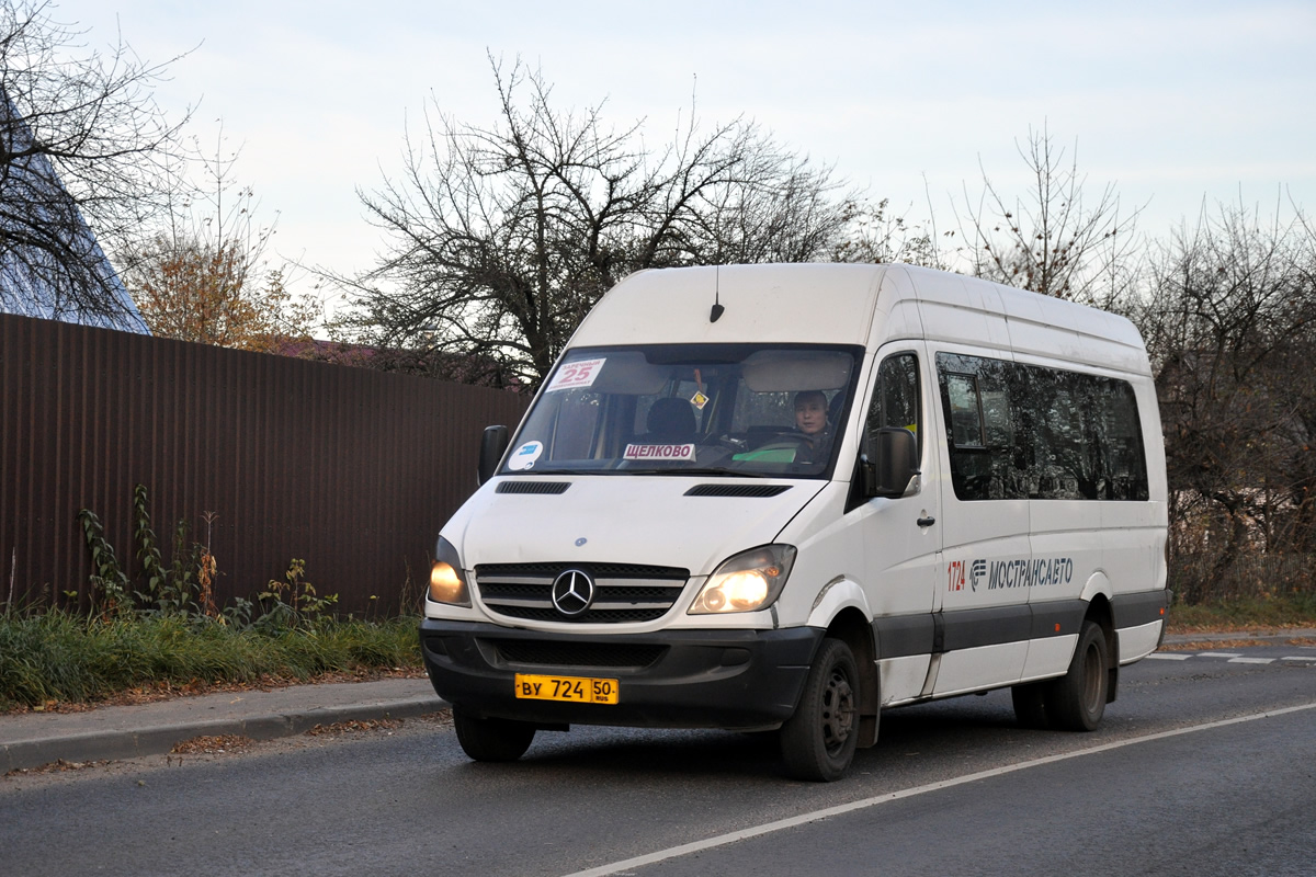 Московская область, Луидор-22340C (MB Sprinter 515CDI) № ВУ 724 50