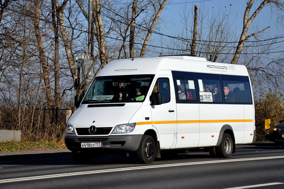 Московская область, Луидор-223237 (MB Sprinter Classic) № А 418 СУ 777