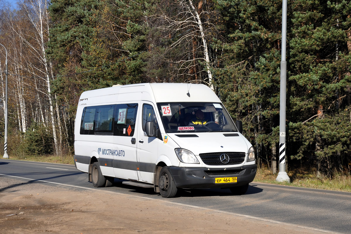 Московская область, Луидор-22340C (MB Sprinter 515CDI) № ЕР 464 50