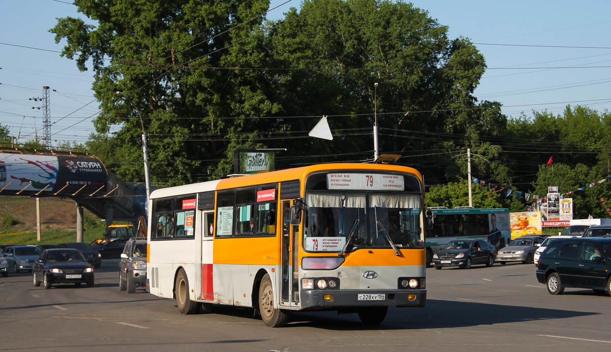 Новосибирская область, Hyundai New Super AeroCity № С 228 ХУ 154