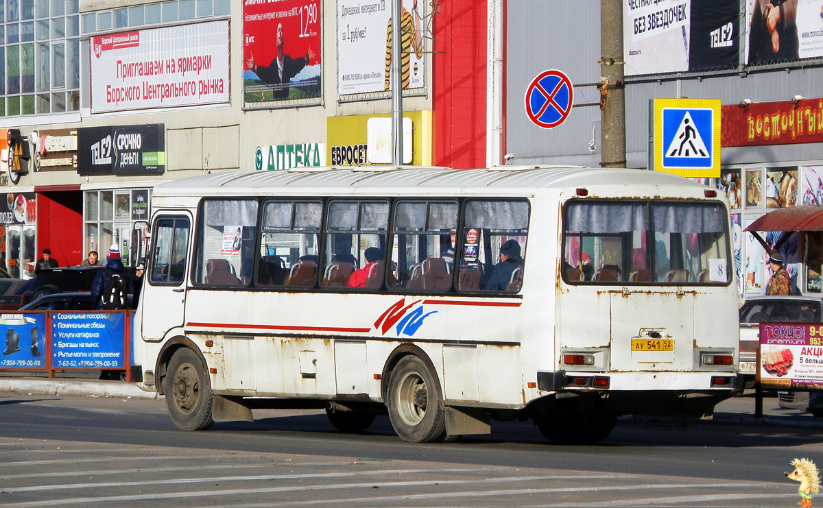 Нижегородская область, ПАЗ-4234 № АУ 541 52