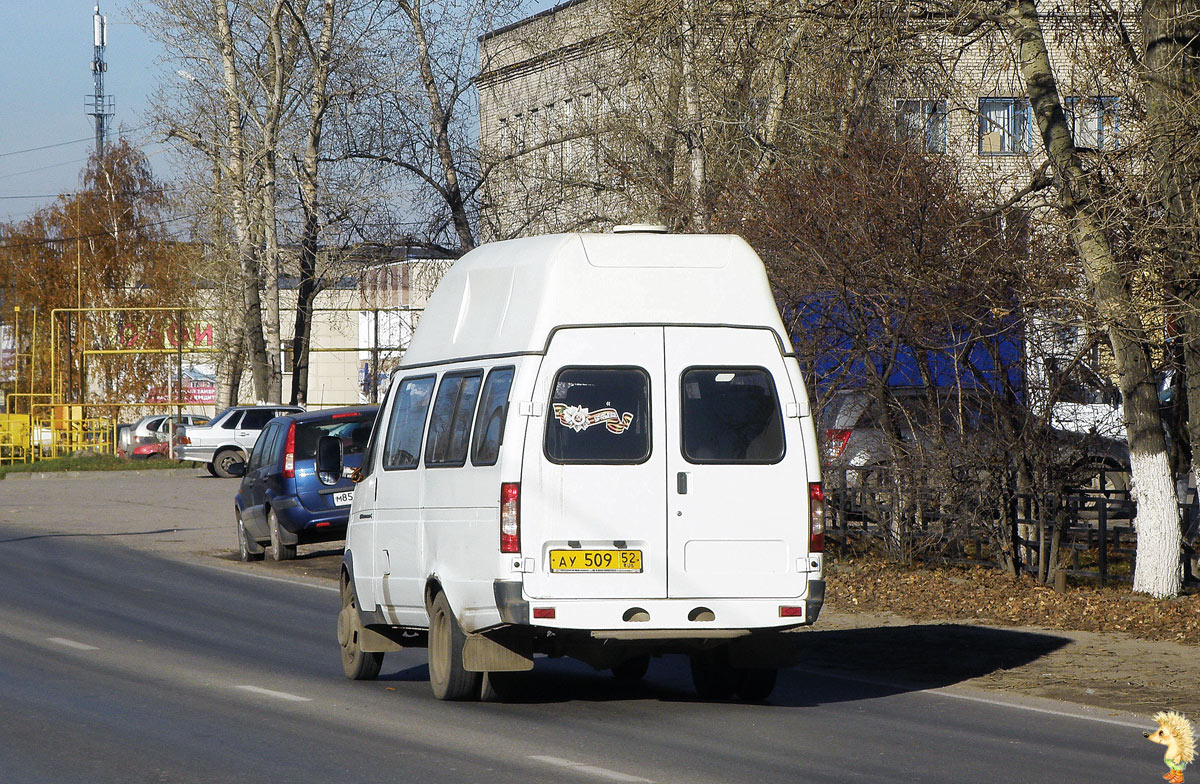 Нижегородская область, Луидор-225000 (ГАЗ-322133) № АУ 509 52