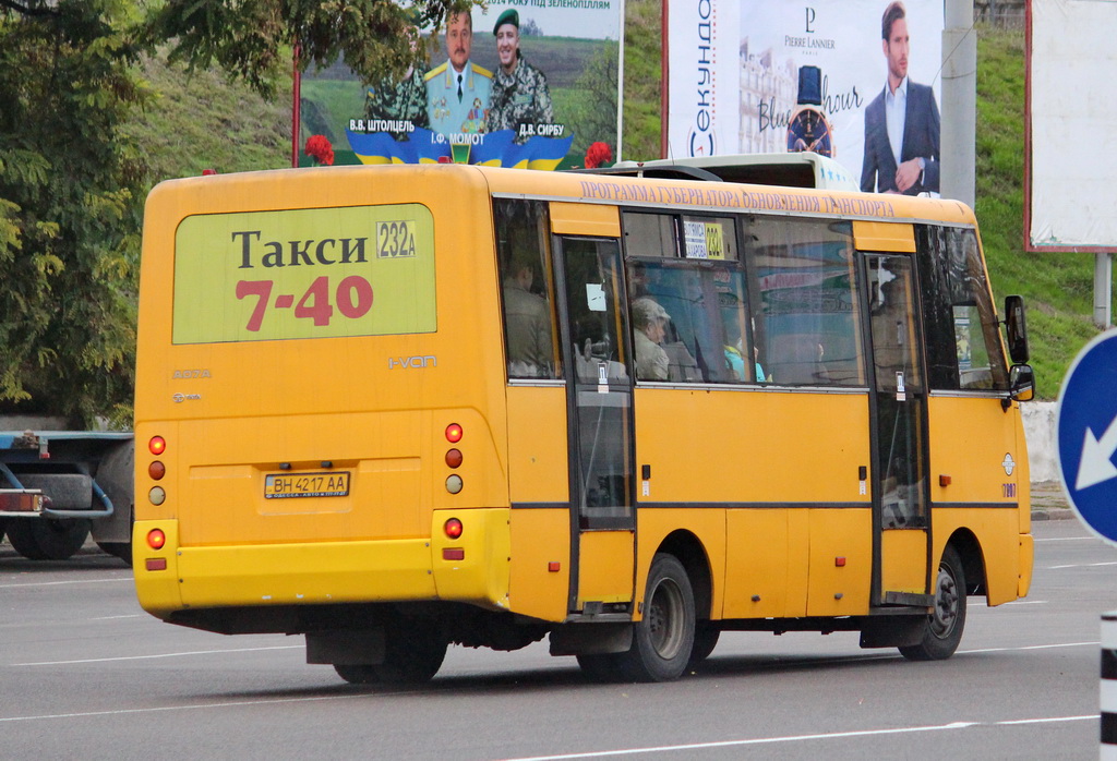 Одесская область, I-VAN A07A-30 № 7207