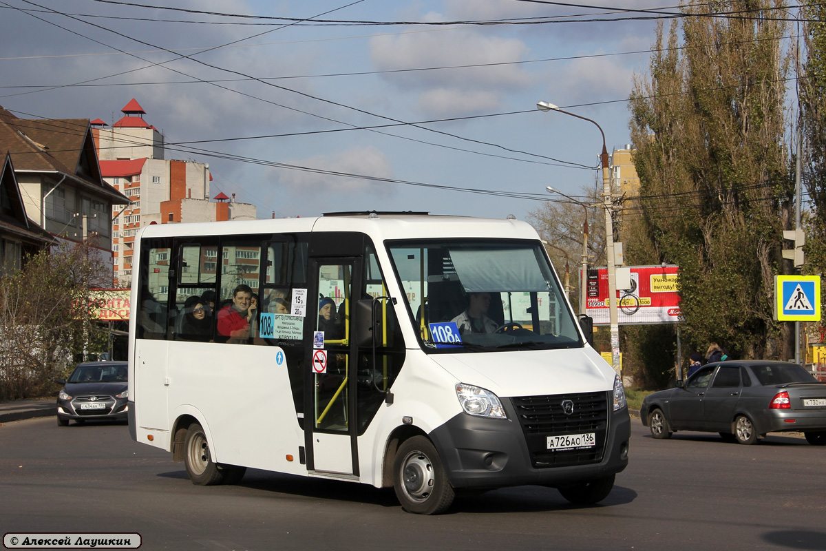 Воронежская область, ГАЗ-A64R42 Next № А 726 АО 136