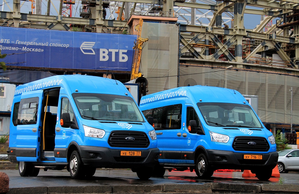 Moskau, Ford Transit FBD [RUS] (Z6F.ESG.) Nr. 9735565; Moskau, Ford Transit FBD [RUS] (Z6F.ESG.) Nr. 9355551