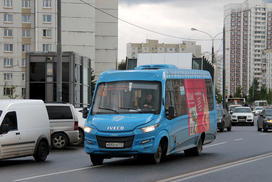 Москва, Нижегородец-VSN700 (IVECO) № 9345420