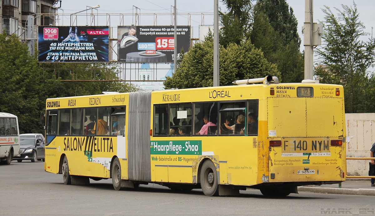 Абайская область, MAN 793 SG242 № 435
