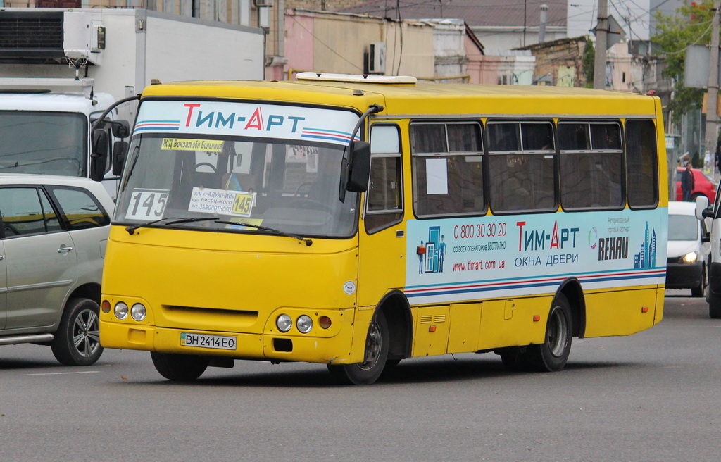 Одесская область, Богдан А09201 № BH 2414 EO