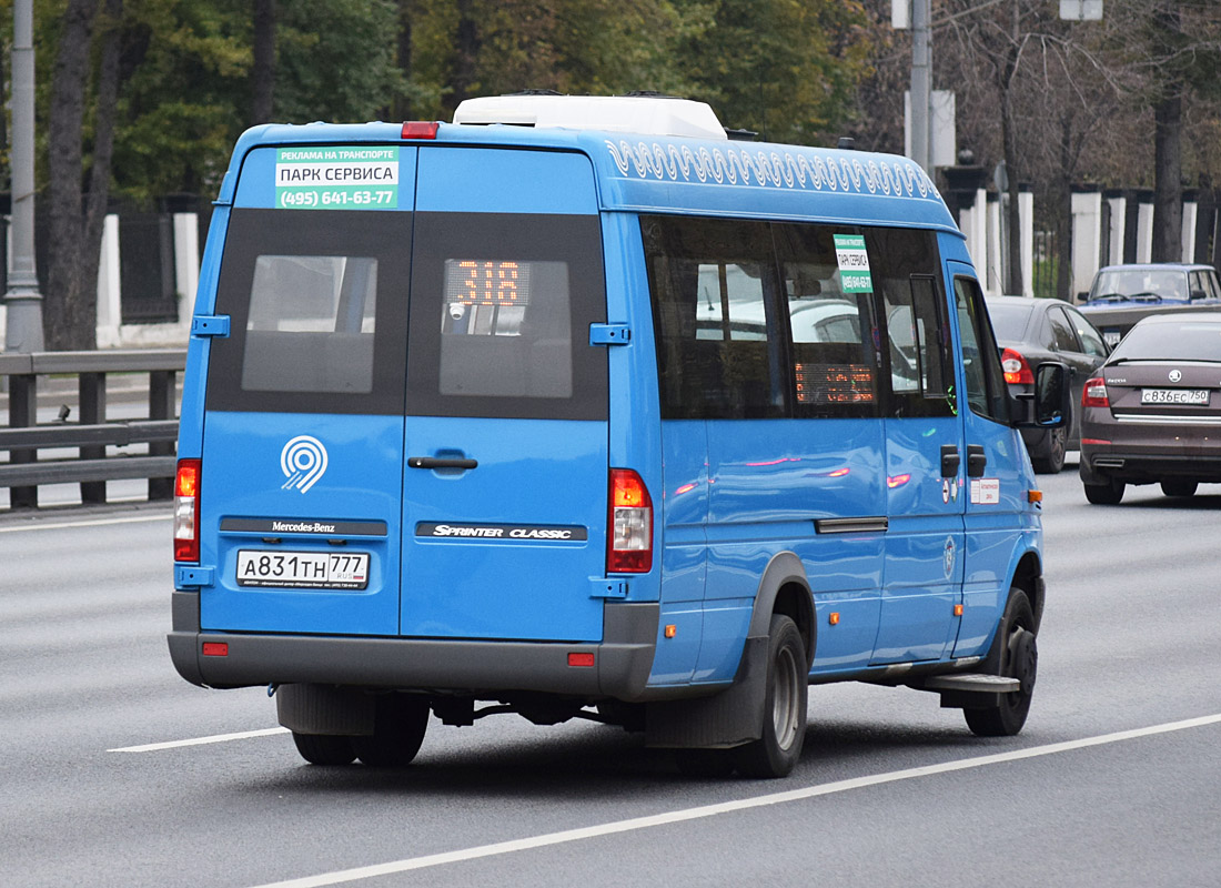 Москва, Луидор-223206 (MB Sprinter Classic) № 1024511