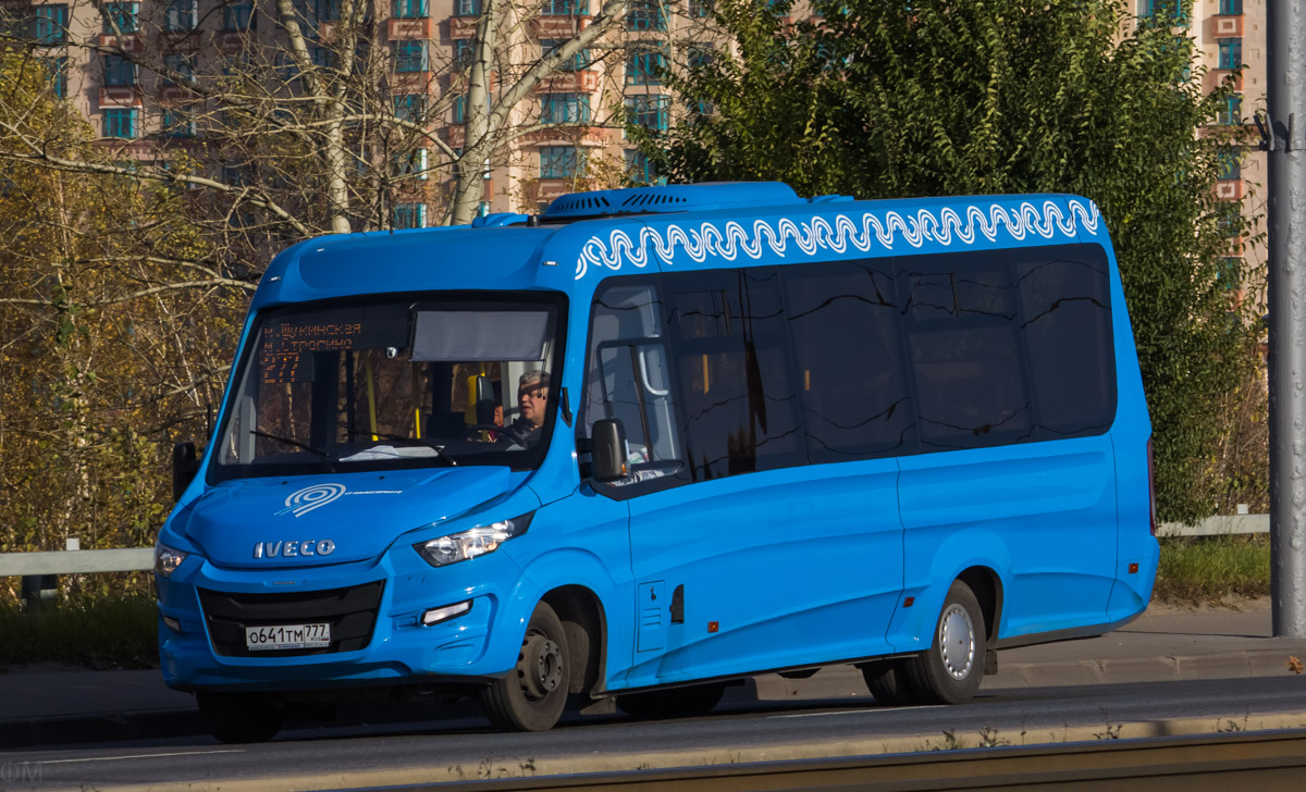 Москва, Нижегородец-VSN700 (IVECO) № 1016203