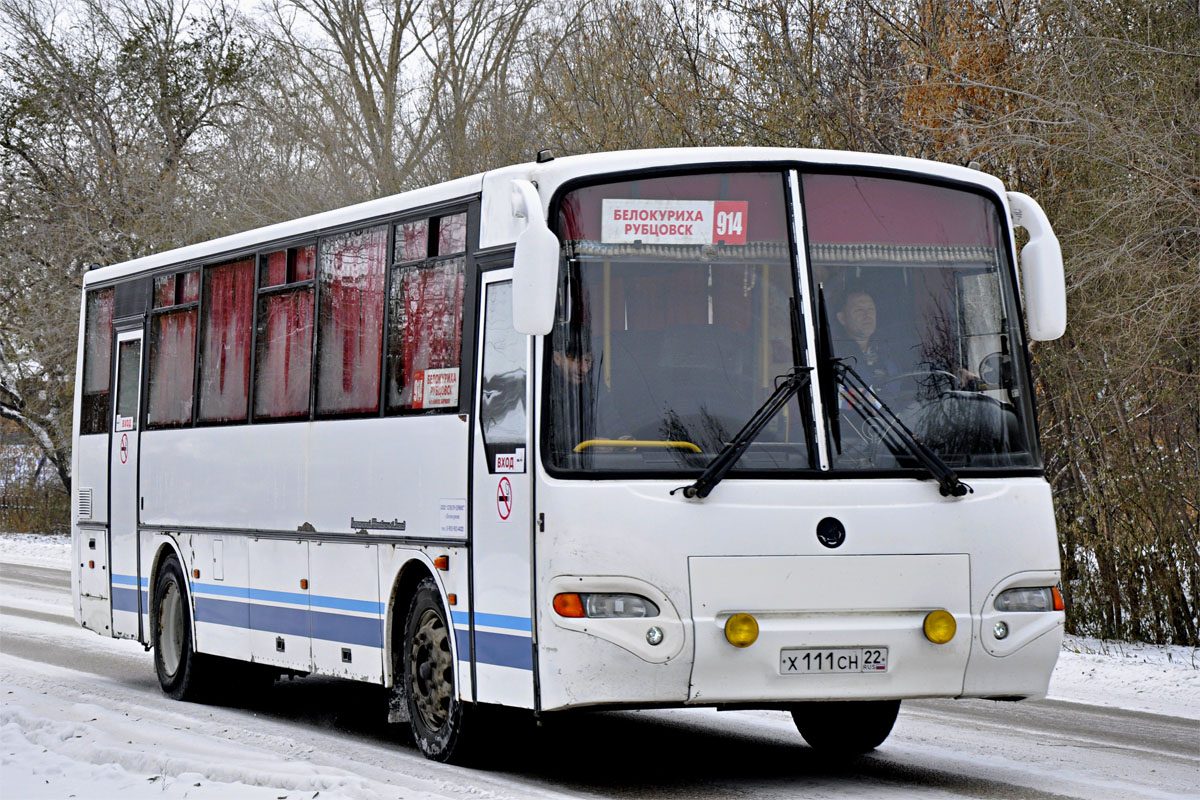 Автобус барнаул рубцовск. КАВЗ 4238-22. КАВЗ-4238-02 (М 45/35).