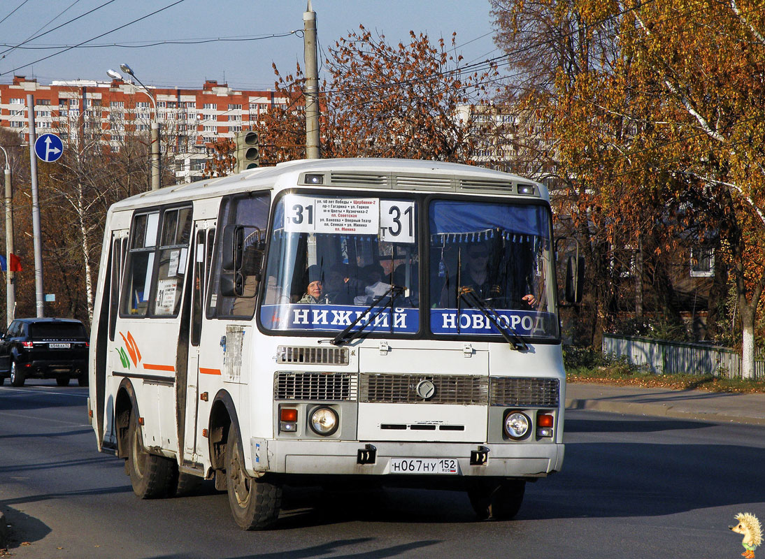 Nizhegorodskaya region, PAZ-32054 Nr. Н 067 НУ 152