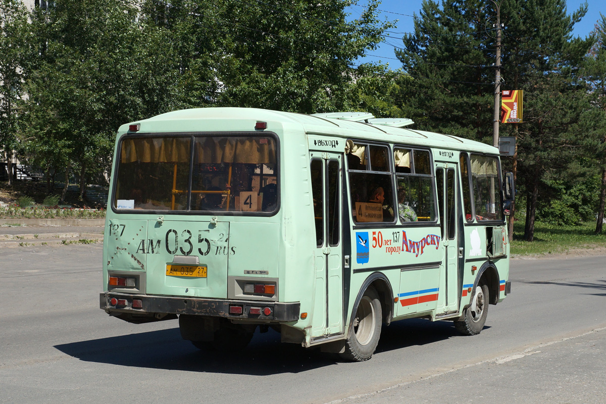 Хабаровський край, ПАЗ-32054 № 137