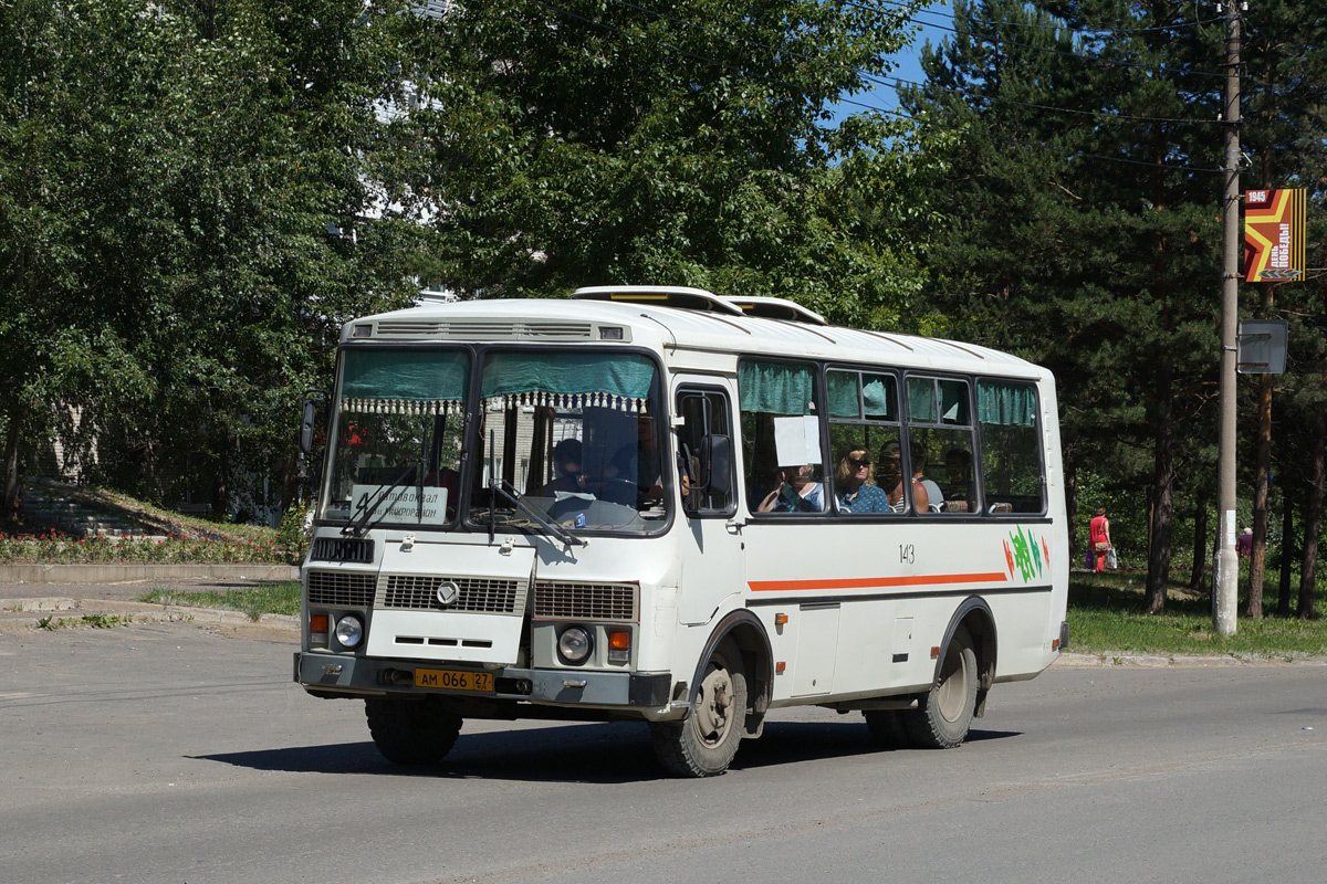 Хабаровский край, ПАЗ-32054 № 143