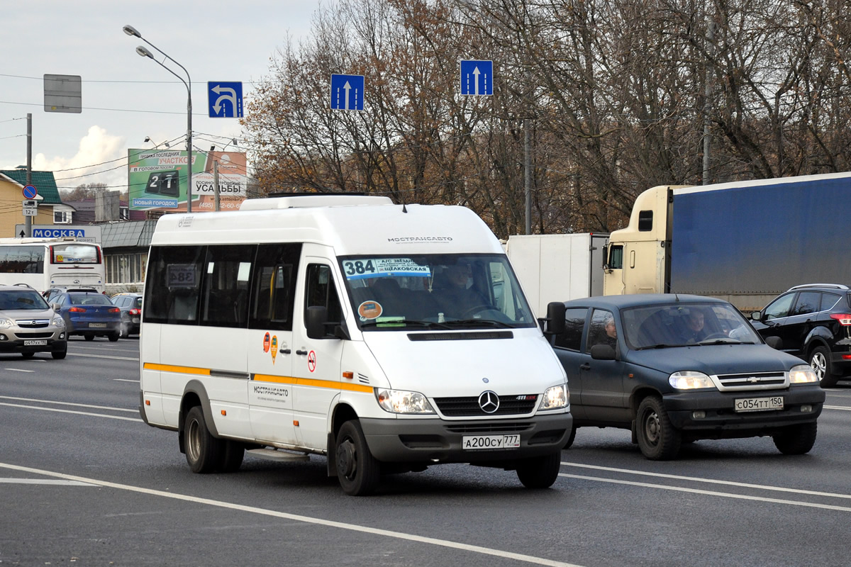 Московская область, Луидор-223237 (MB Sprinter Classic) № 9002