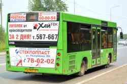 328 КБ