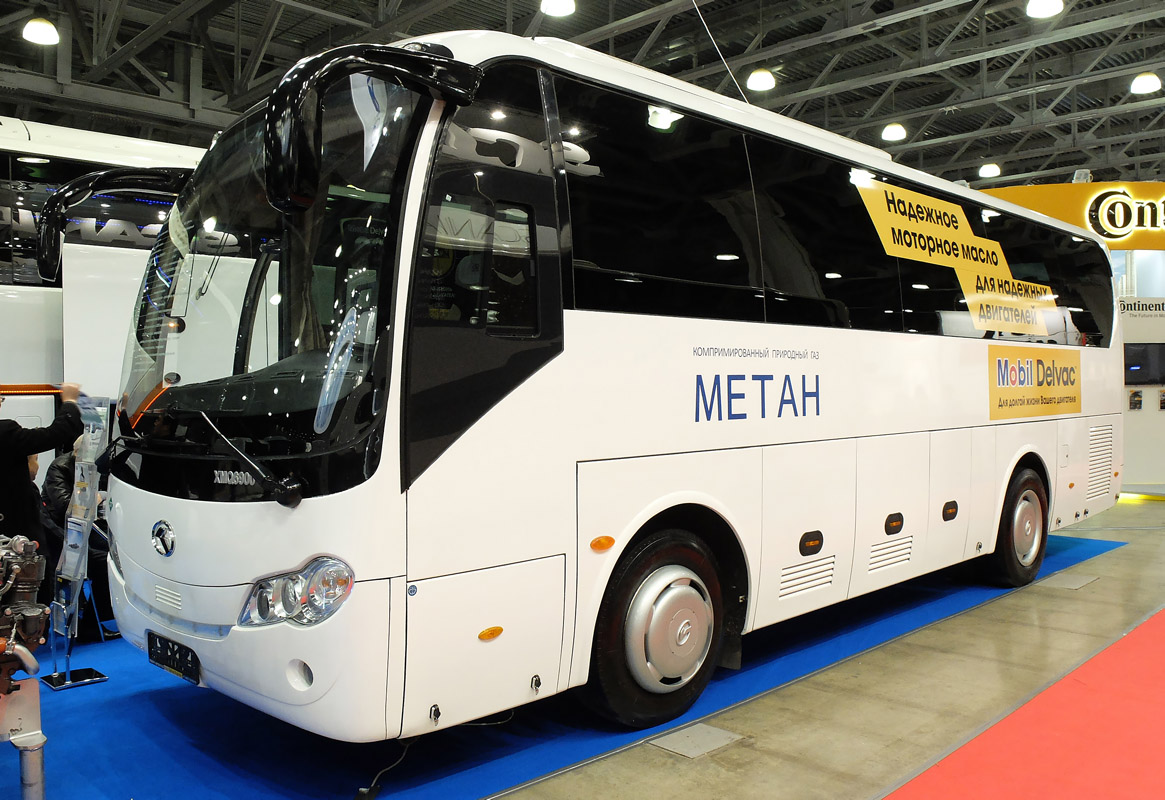 Москва, King Long XMQ6900 № XMQ6900; Московская область — Busworld Russia 2016