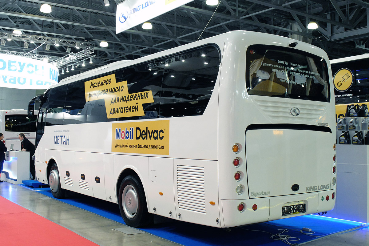 Москва, King Long XMQ6900 № XMQ6900; Московская область — Busworld Russia 2016