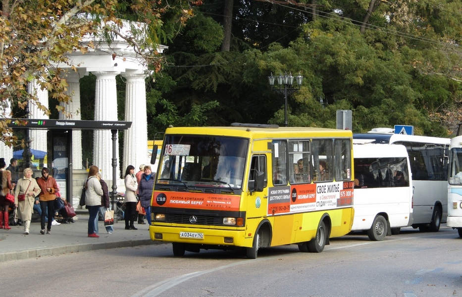 Сколько ехать на автобусе до севастополя