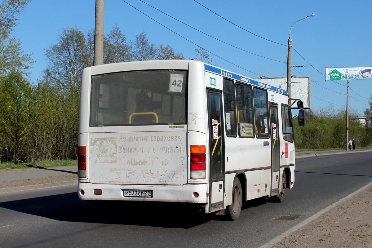 Архангельская область, ПАЗ-320302-08 № М 533 СР 29