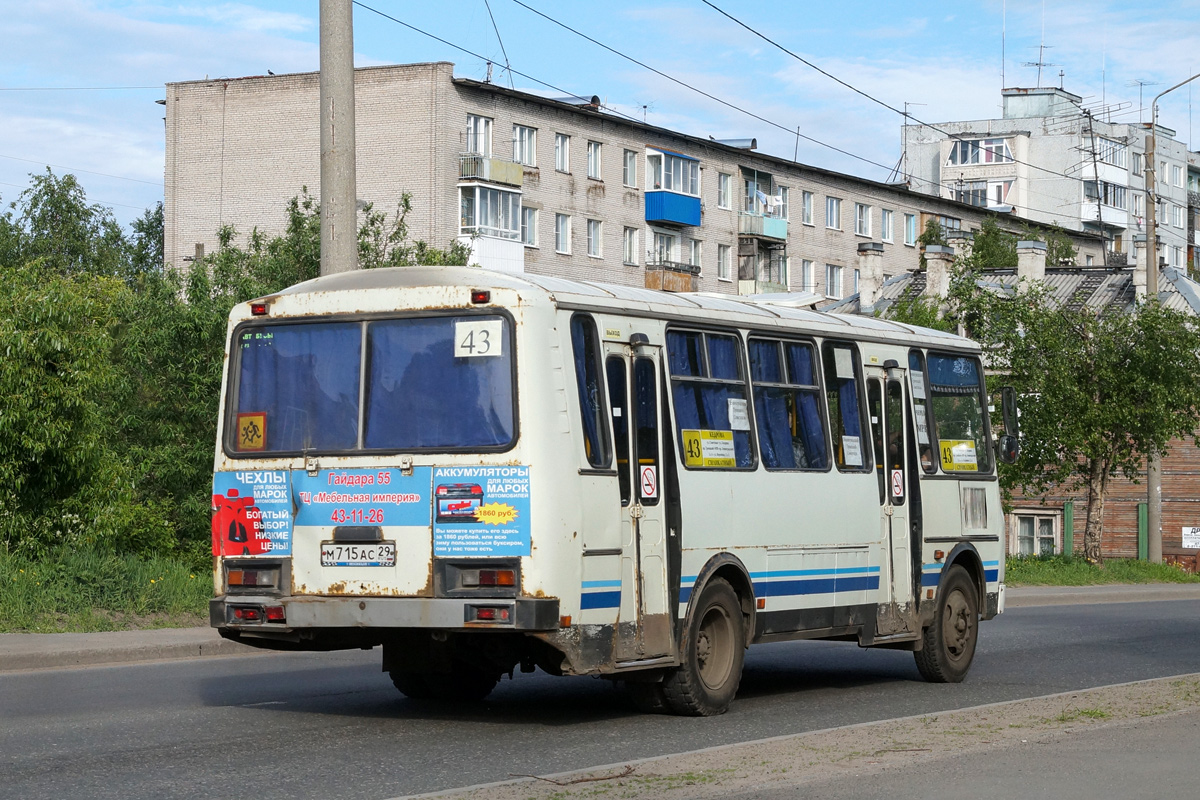 Архангельская область, ПАЗ-4234 № М 715 АС 29 — Фото — Автобусный транспорт