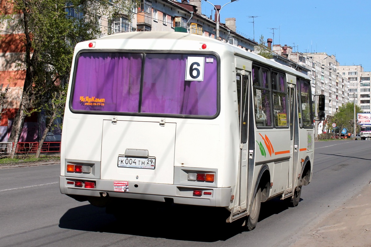 Архангельская область, ПАЗ-32054 № 4206