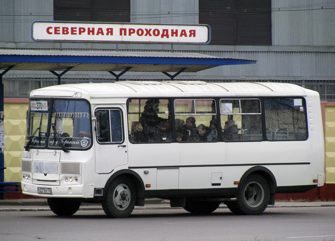 Nizhegorodskaya region, PAZ-32054 Nr. О 221 ВХ 152