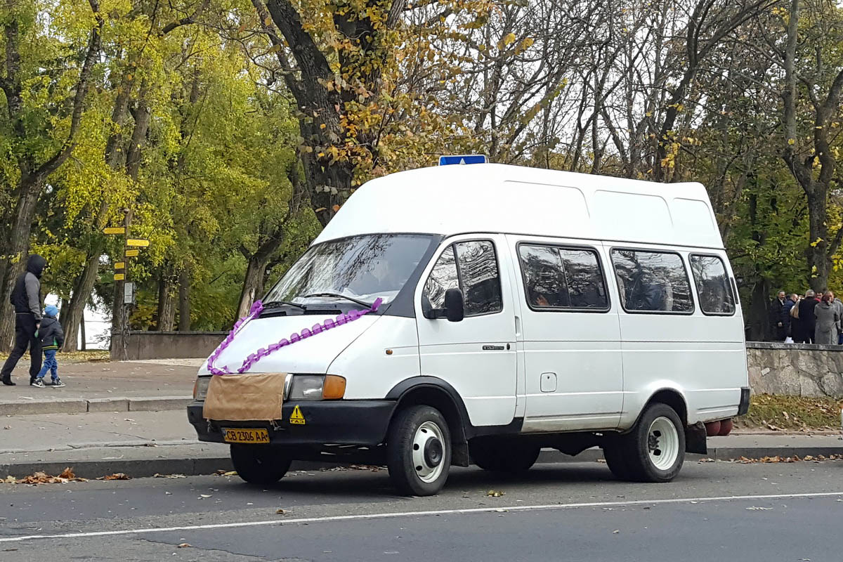 Черниговская область, ГАЗ-2705 № CB 2306 AA — Фото — Автобусный транспорт