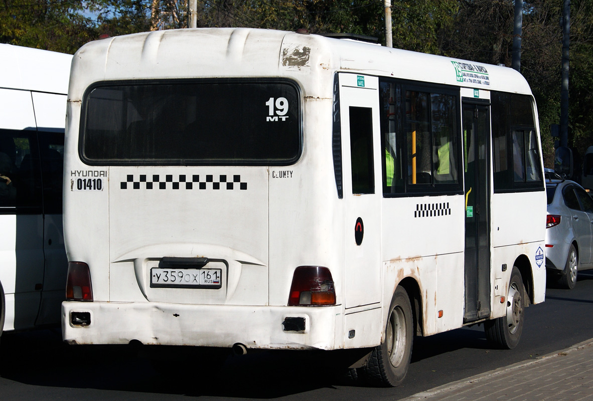 Ростовская область, Hyundai County SWB C08 (ТагАЗ) № 01410