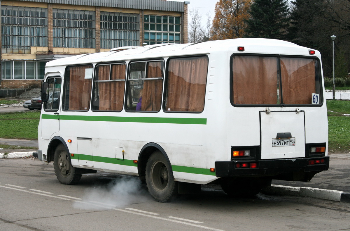 Московская область, ПАЗ-32054 № 9339