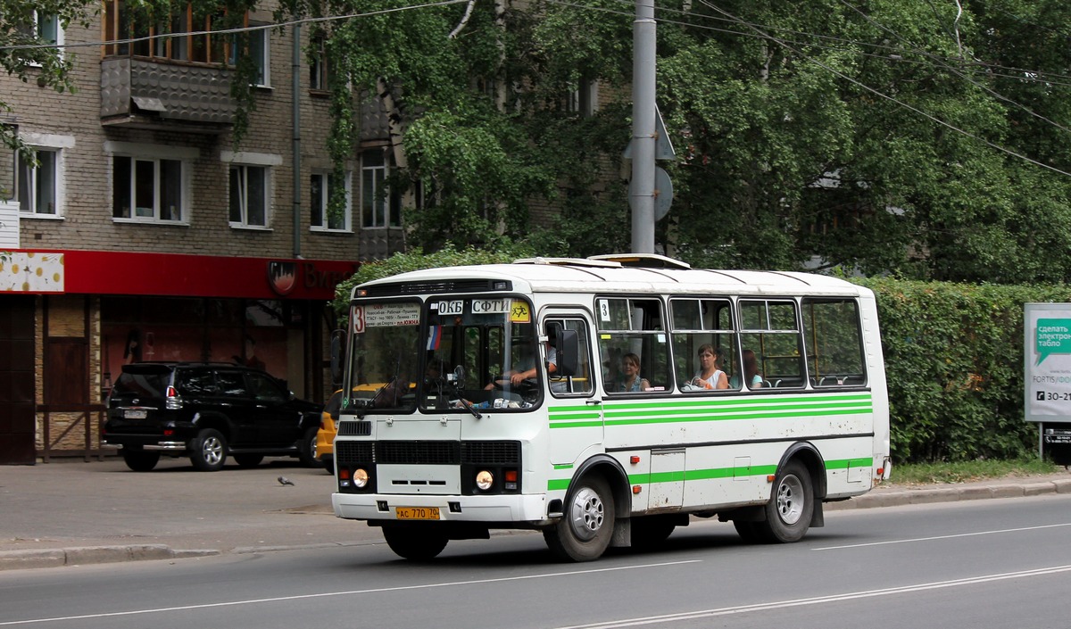 Томская область, ПАЗ-32054 № АС 770 70