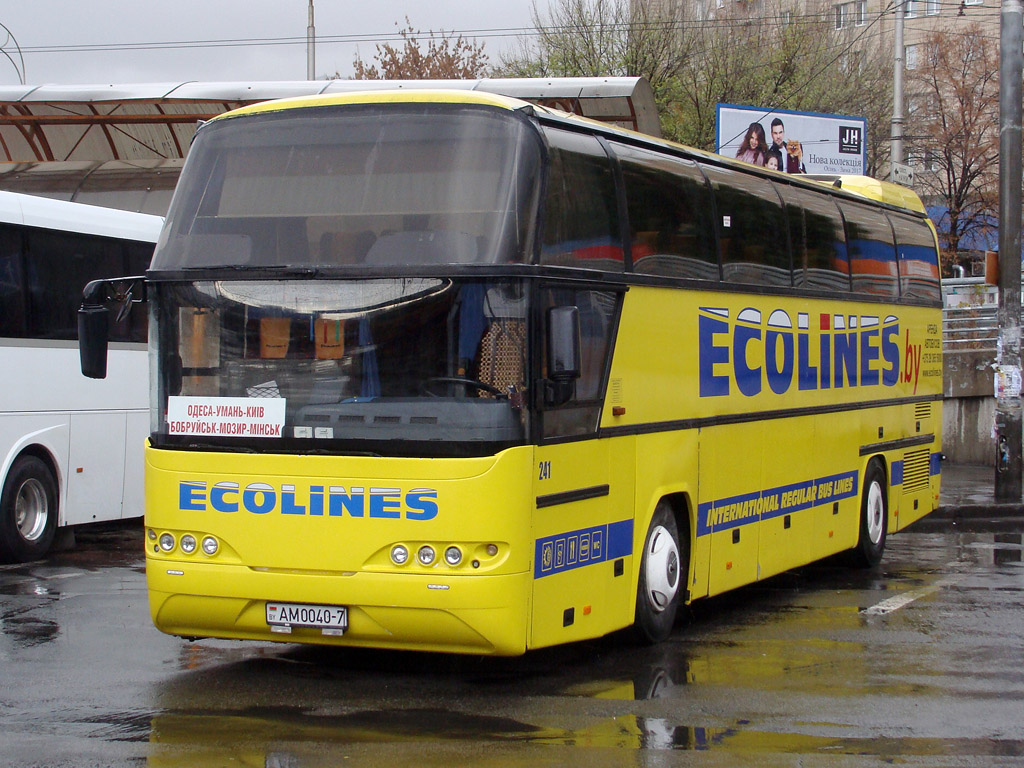 Минск, Neoplan N116H Cityliner № 241 — Фото — Автобусный транспорт