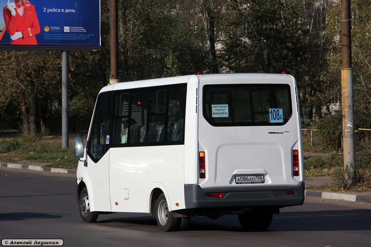 Voronezh region, GAZ-A64R42 Next č. А 086 АО 136