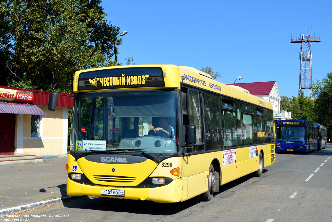 Vlagyimiri terület, Scania OmniLink I (Scania-St.Petersburg) sz.: Р 181 НО 33