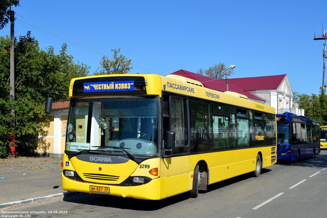 Владимирская область, Scania OmniLink I (Скания-Питер) № ВМ 837 33