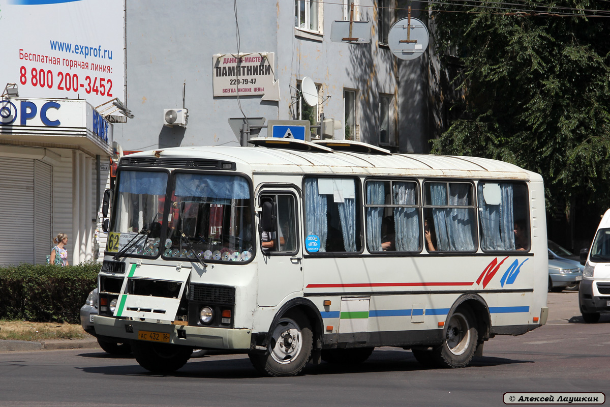 Воронежская область, ПАЗ-32054 № АС 432 36