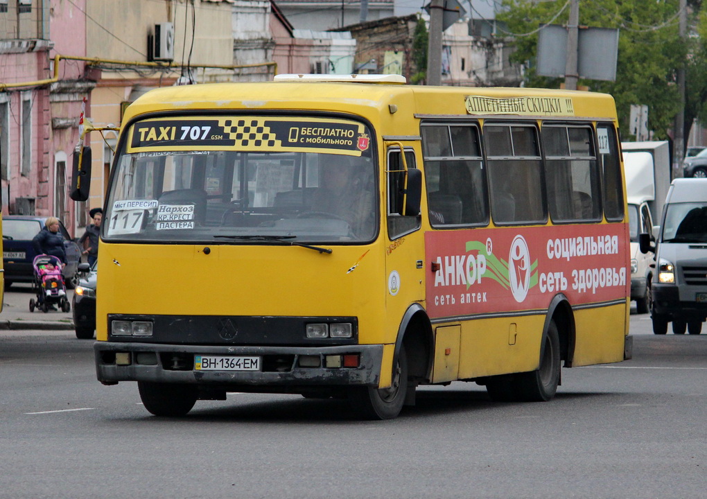 Одесская область, Богдан А091 № BH 1364 EM