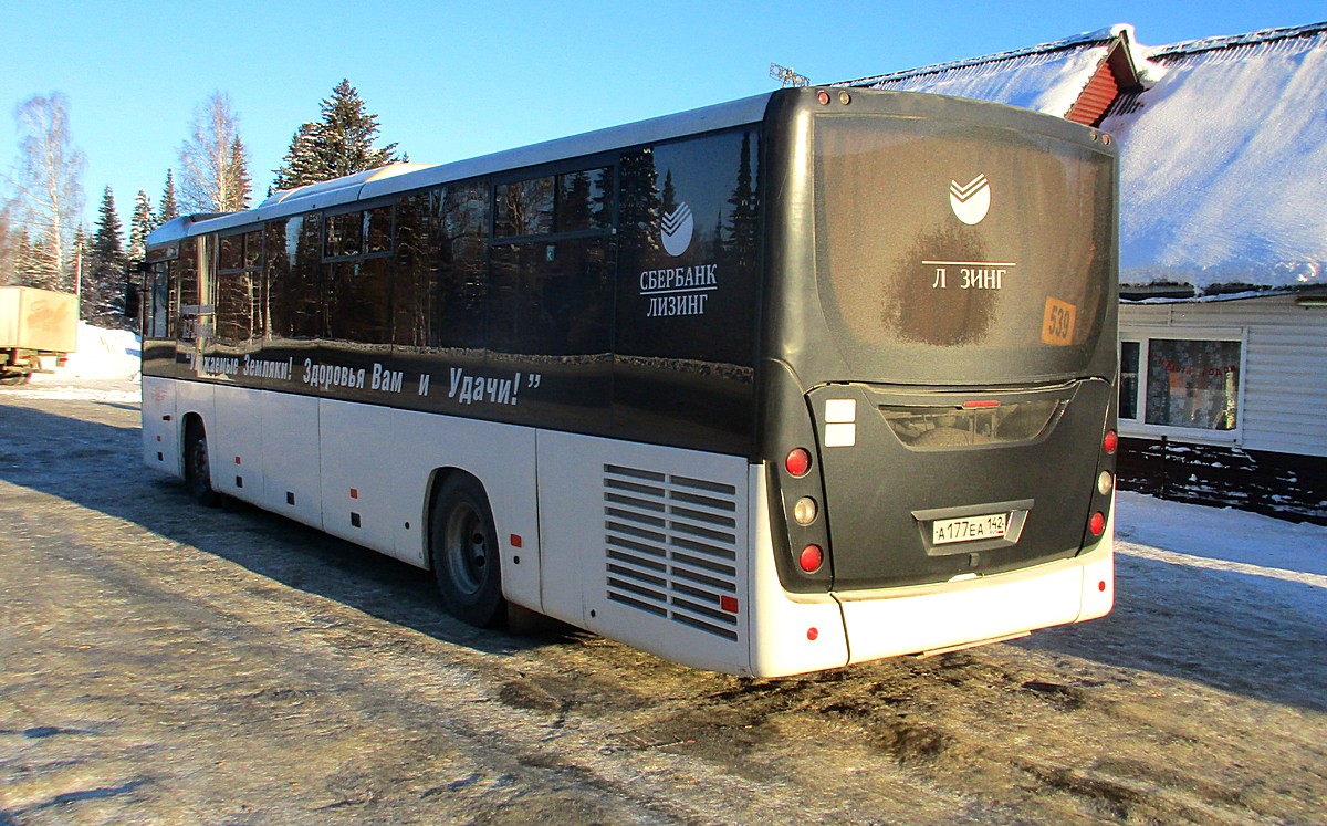 Кемеровская область - Кузбасс, МАЗ-231.062 № 100