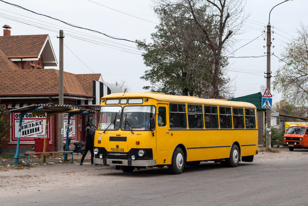 Кировоградская область, ЛиАЗ-677М № BA 0356 AA