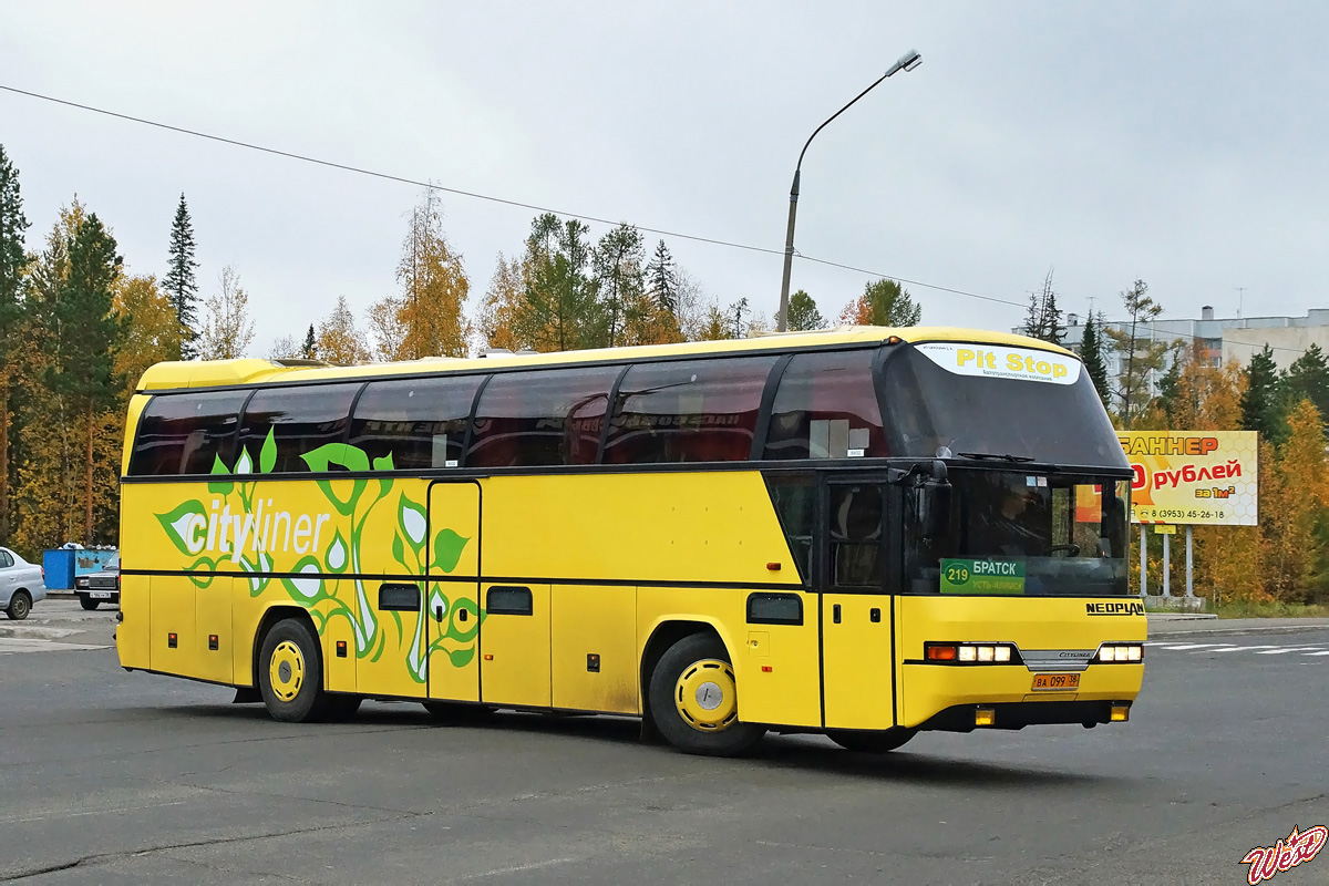 Неоплан Братск Иркутск Купить Билет