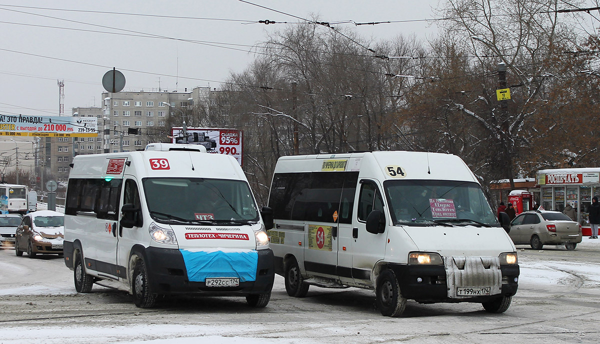 Челябинская область, Нижегородец-2227W (Citroёn Jumper) № Р 292 СС 174