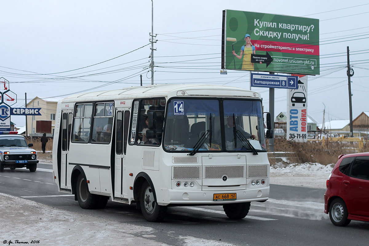 Саха (Якутия), ПАЗ-32054 № АС 668 42