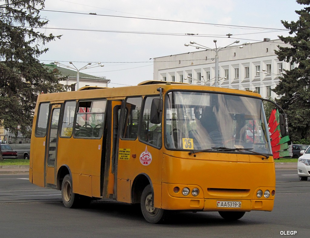 Витебская область, ГАРЗ А092 "Радимич" № АА 5319-2