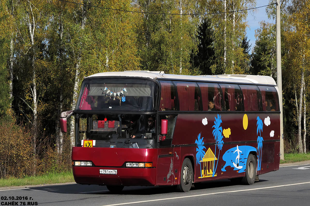 Ярославская область, Neoplan N116 Cityliner № У 781 КМ 76