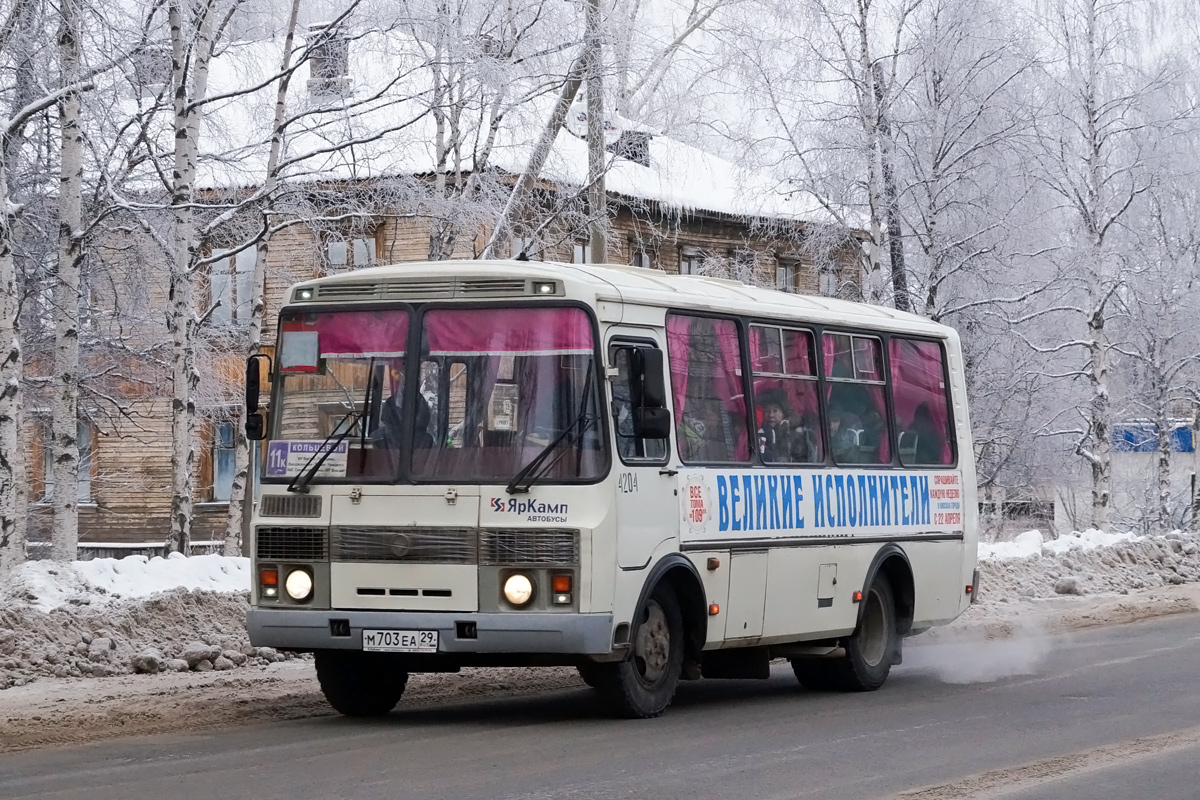 Архангельская область, ПАЗ-32054 № 4204