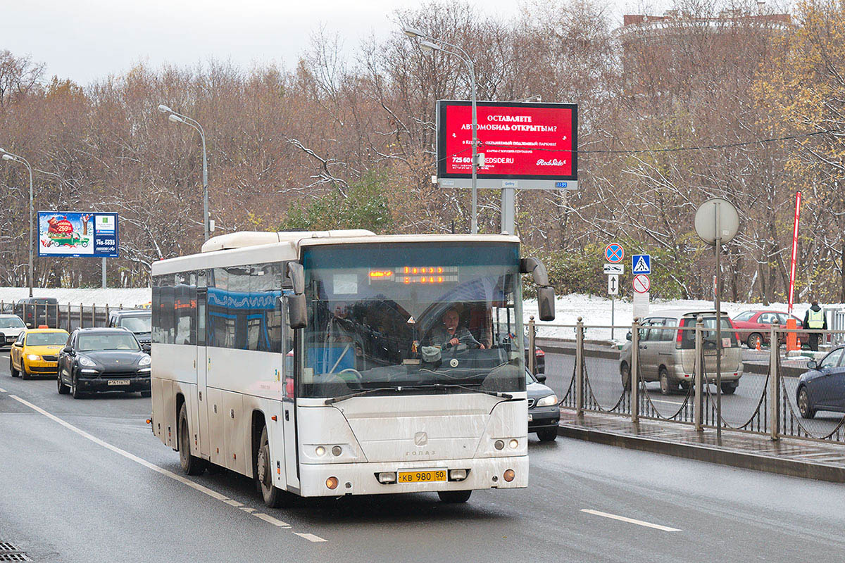 Московская область, ГолАЗ-525110-10 "Вояж" № 2010