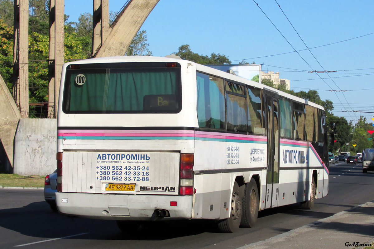 Днепропетровская область, Neoplan N318/3Ü Transliner № AE 9879 AA