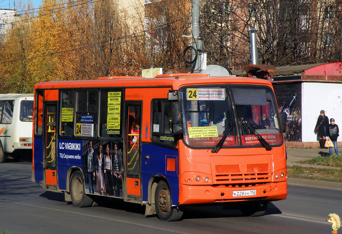 Нижегородская область, ПАЗ-320402-05 № К 228 ХН 152