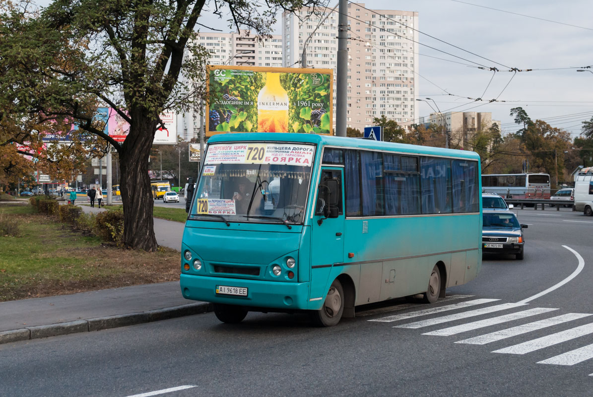 Kijev, I-VAN A07A1-631 sz.: AI 9618 EE