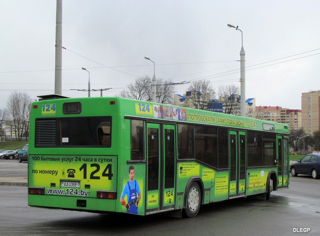 Minsk, MAZ-103.065 Nr. 014095